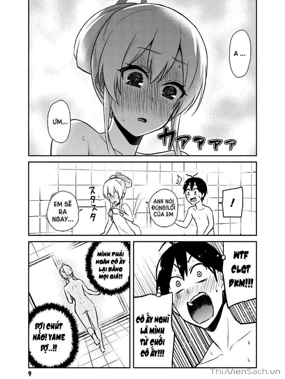 Truyện Tranh Lần Đầu Với Gal - Hajimete No Gal trang 7