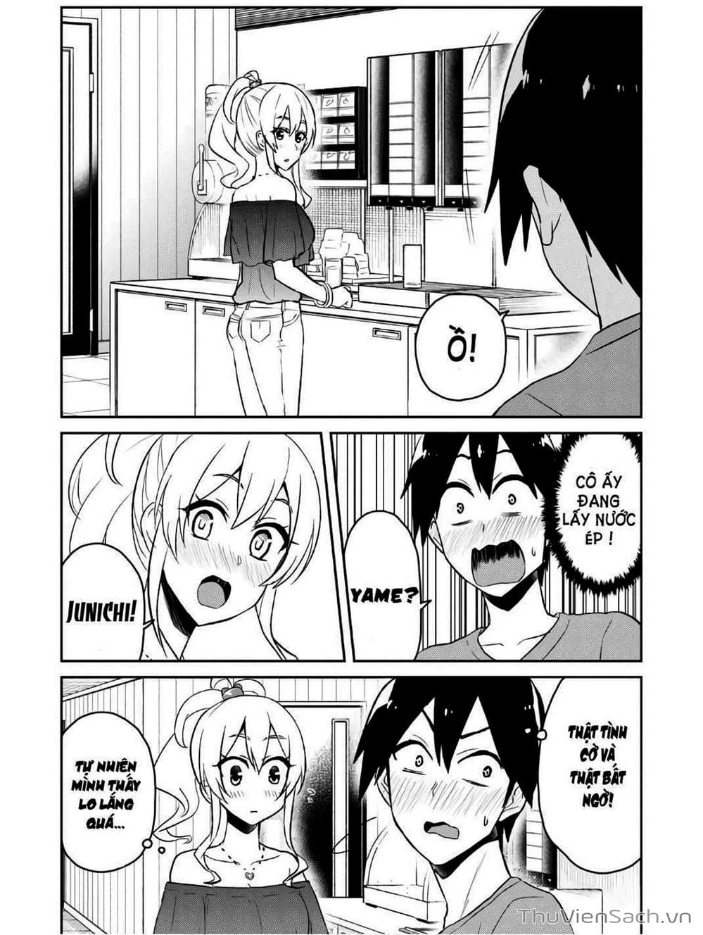 Truyện Tranh Lần Đầu Với Gal - Hajimete No Gal trang 7