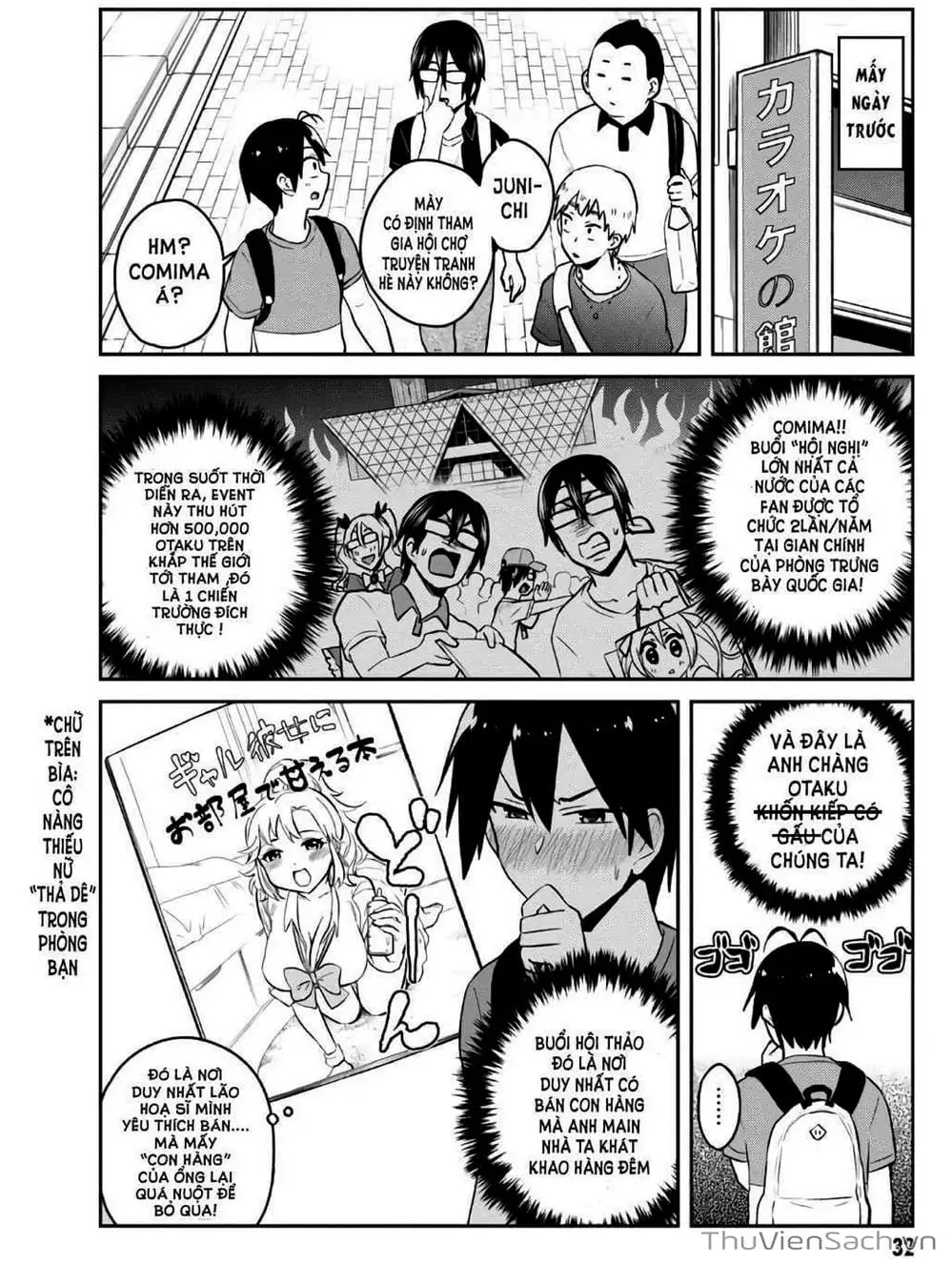 Truyện Tranh Lần Đầu Với Gal - Hajimete No Gal trang 7