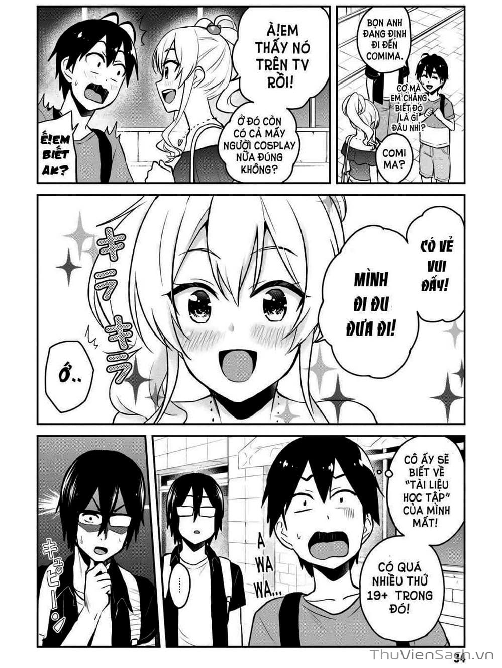 Truyện Tranh Lần Đầu Với Gal - Hajimete No Gal trang 7