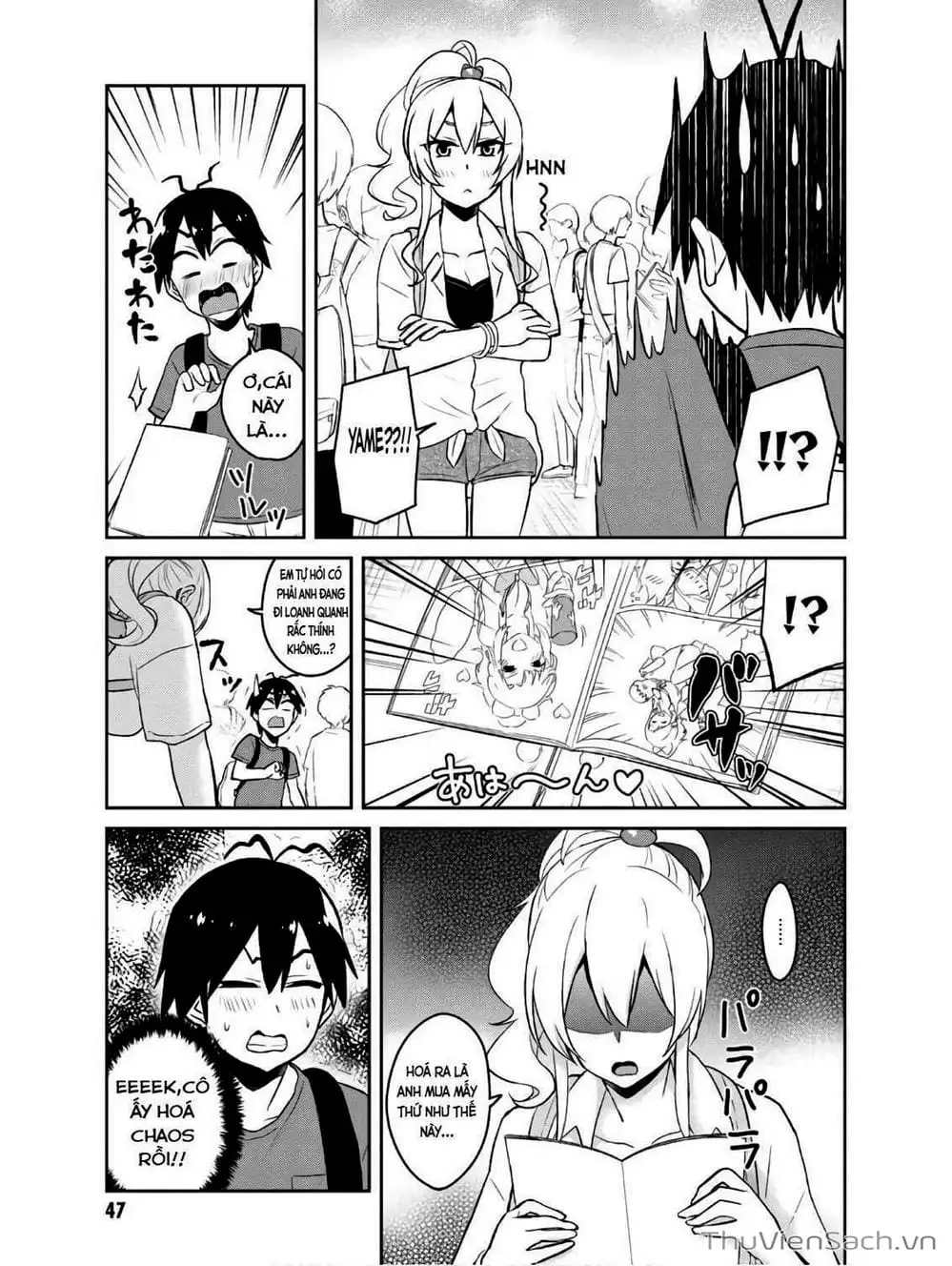 Truyện Tranh Lần Đầu Với Gal - Hajimete No Gal trang 7