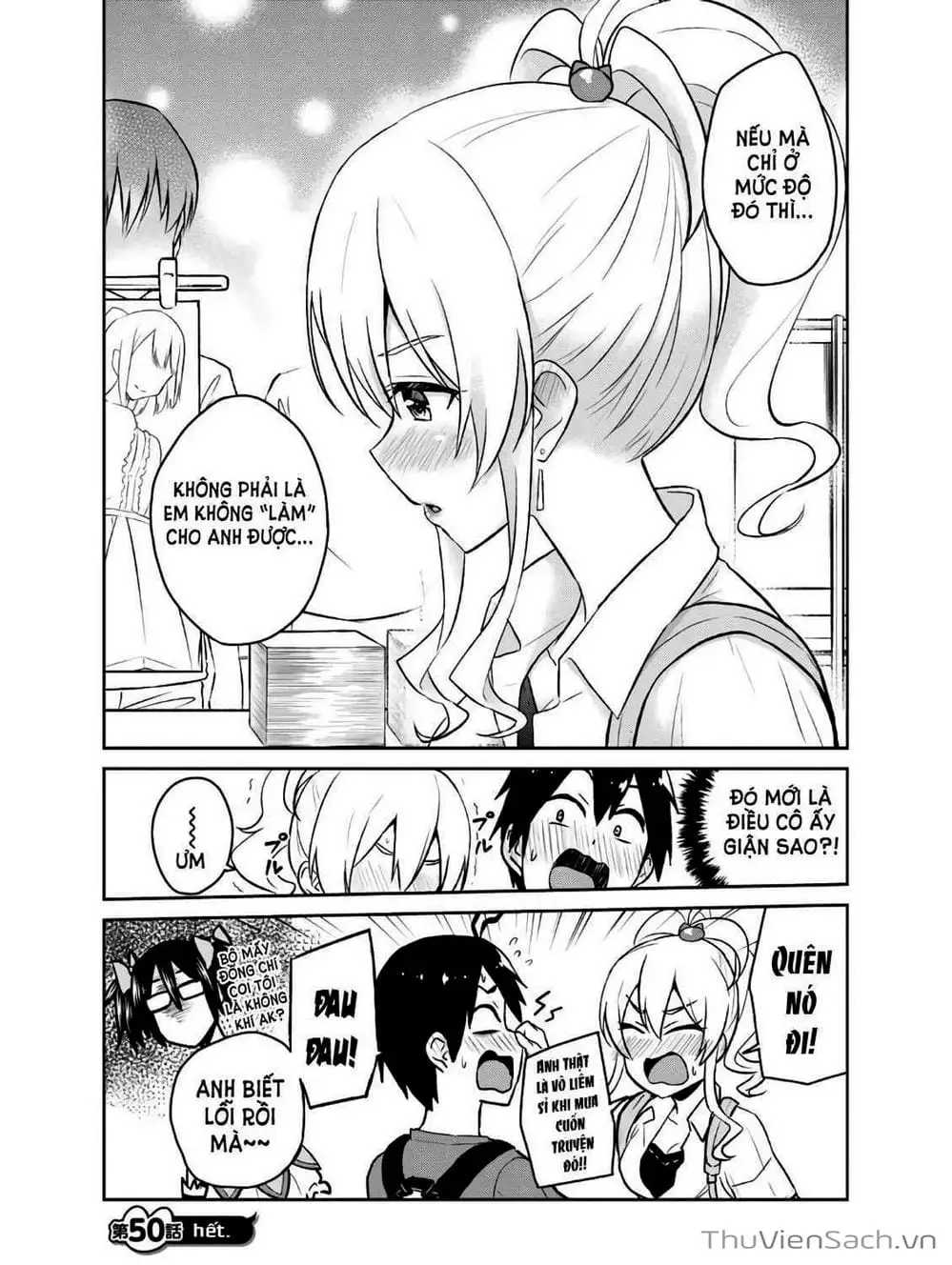 Truyện Tranh Lần Đầu Với Gal - Hajimete No Gal trang 7