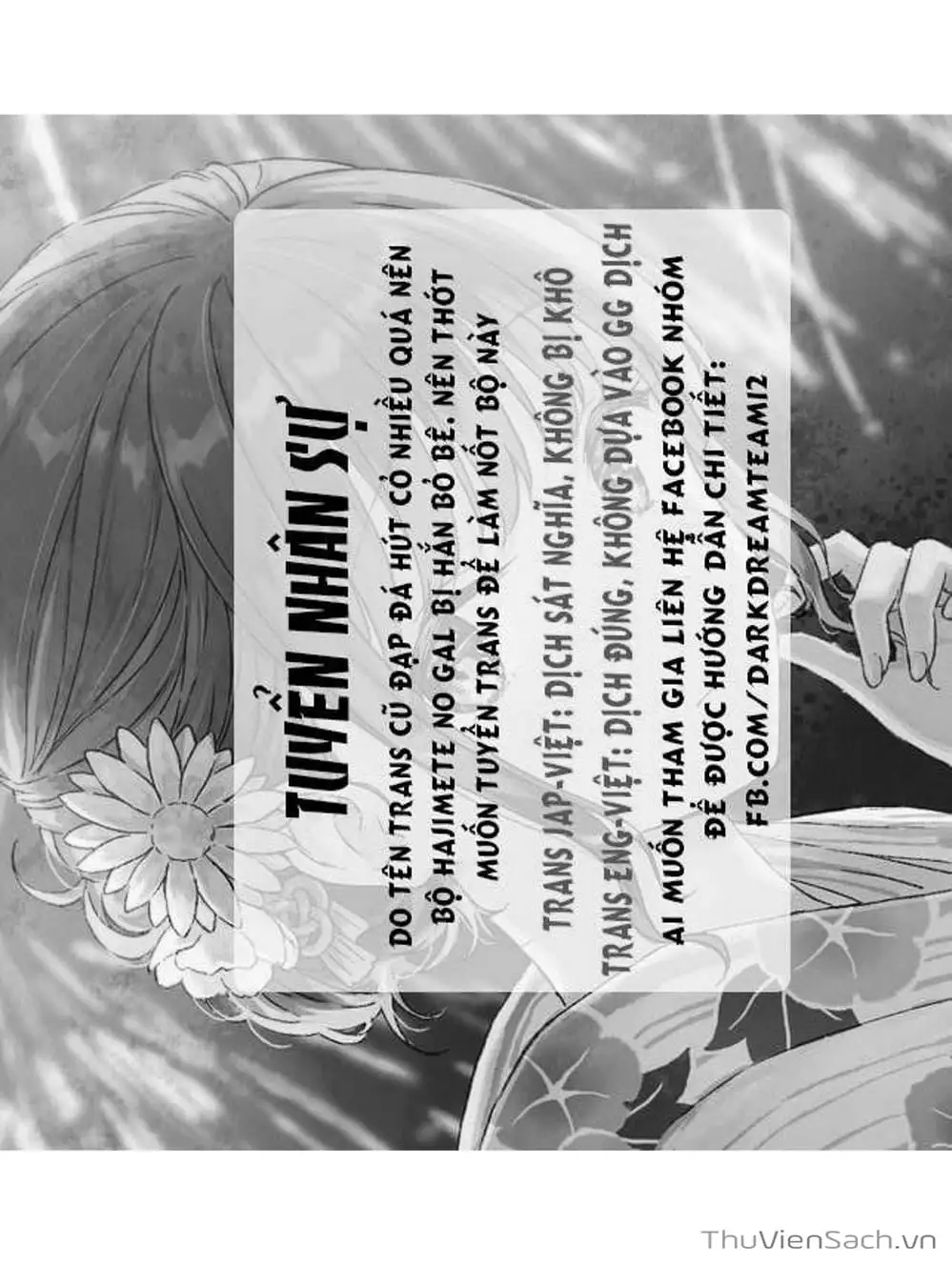 Truyện Tranh Lần Đầu Với Gal - Hajimete No Gal trang 7