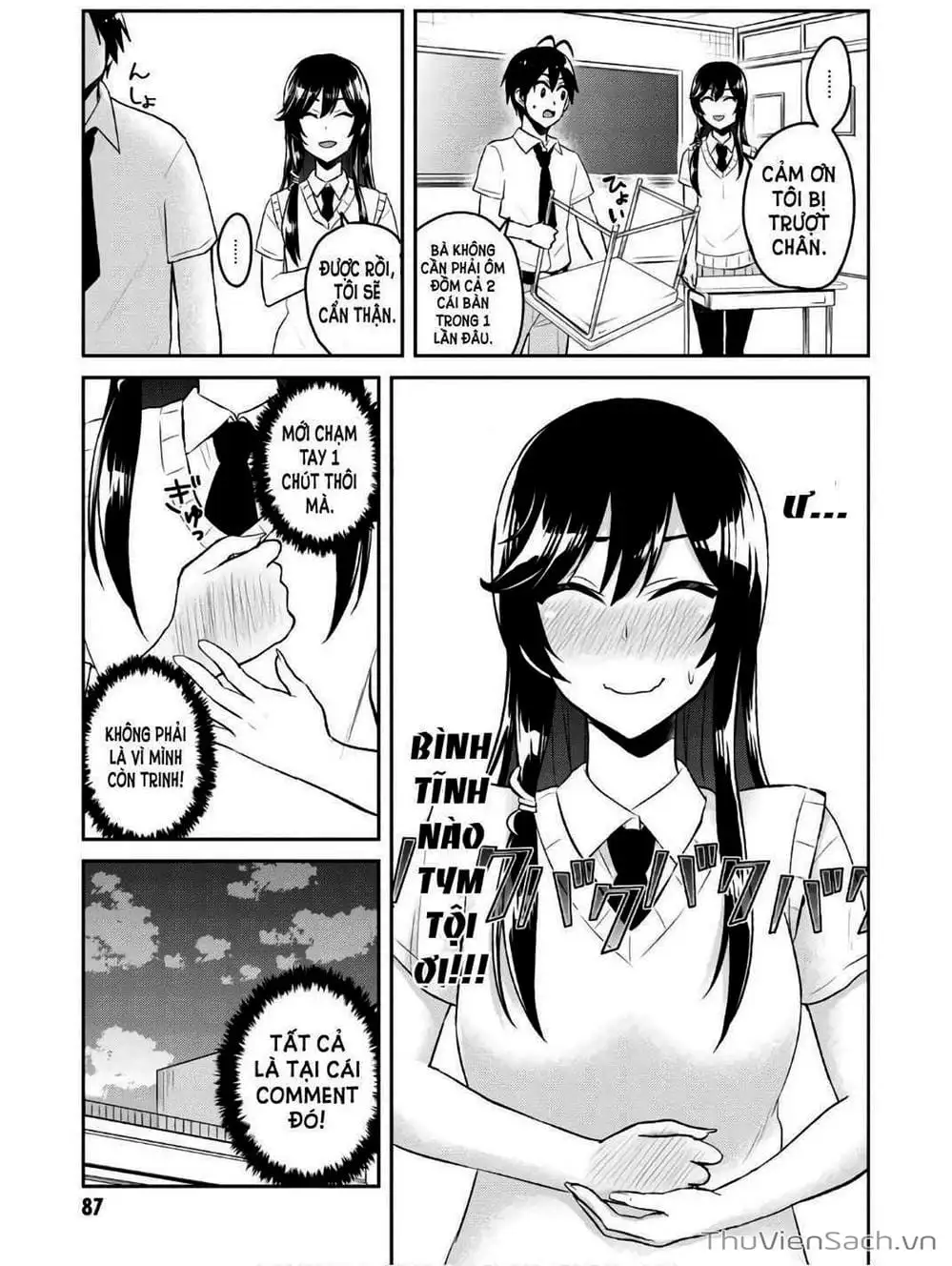 Truyện Tranh Lần Đầu Với Gal - Hajimete No Gal trang 7