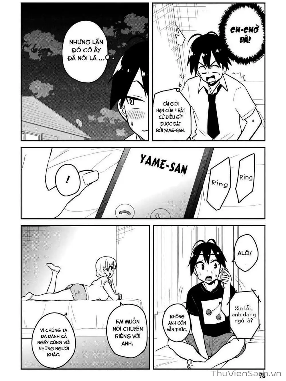 Truyện Tranh Lần Đầu Với Gal - Hajimete No Gal trang 7