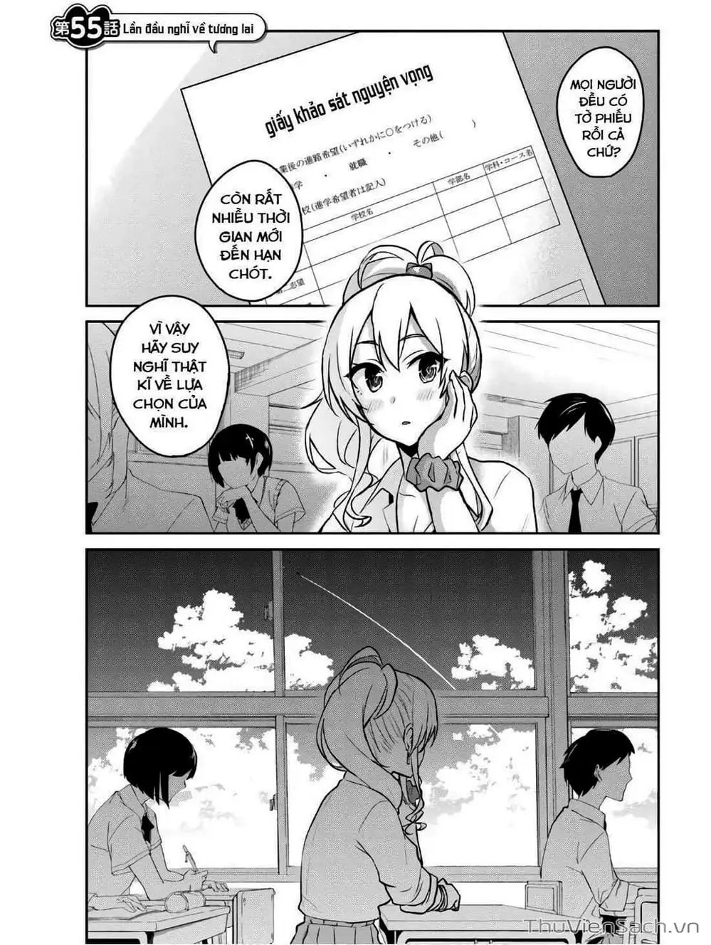 Truyện Tranh Lần Đầu Với Gal - Hajimete No Gal trang 7