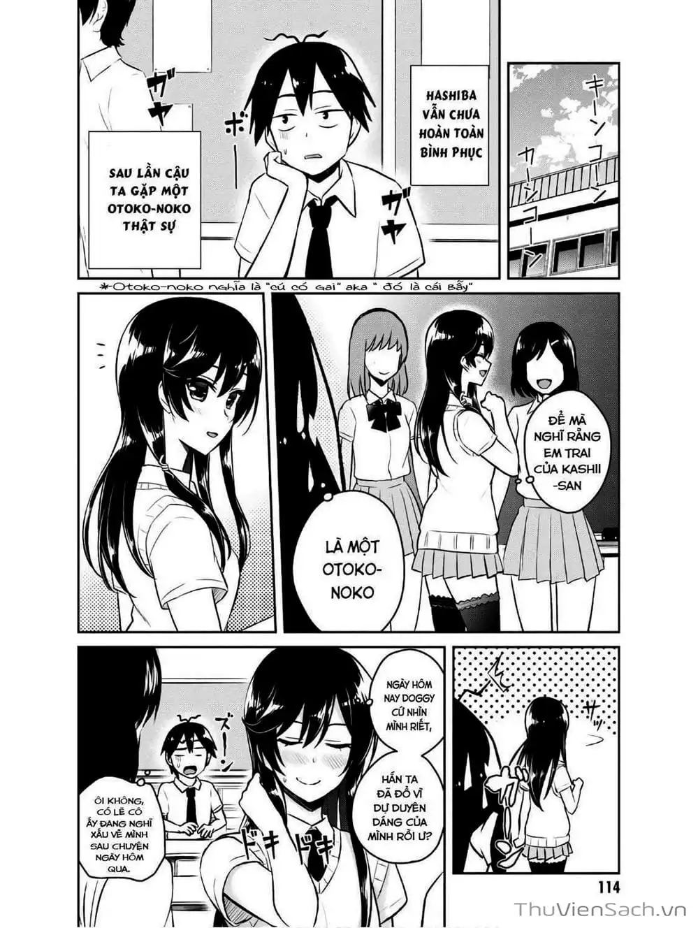 Truyện Tranh Lần Đầu Với Gal - Hajimete No Gal trang 7