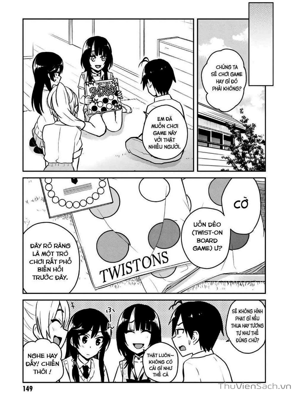 Truyện Tranh Lần Đầu Với Gal - Hajimete No Gal trang 7