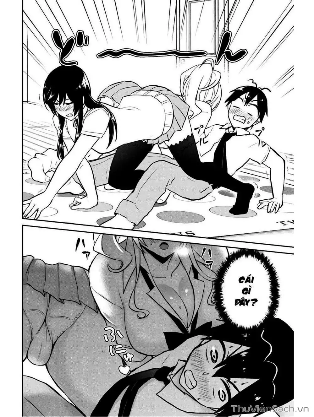 Truyện Tranh Lần Đầu Với Gal - Hajimete No Gal trang 7