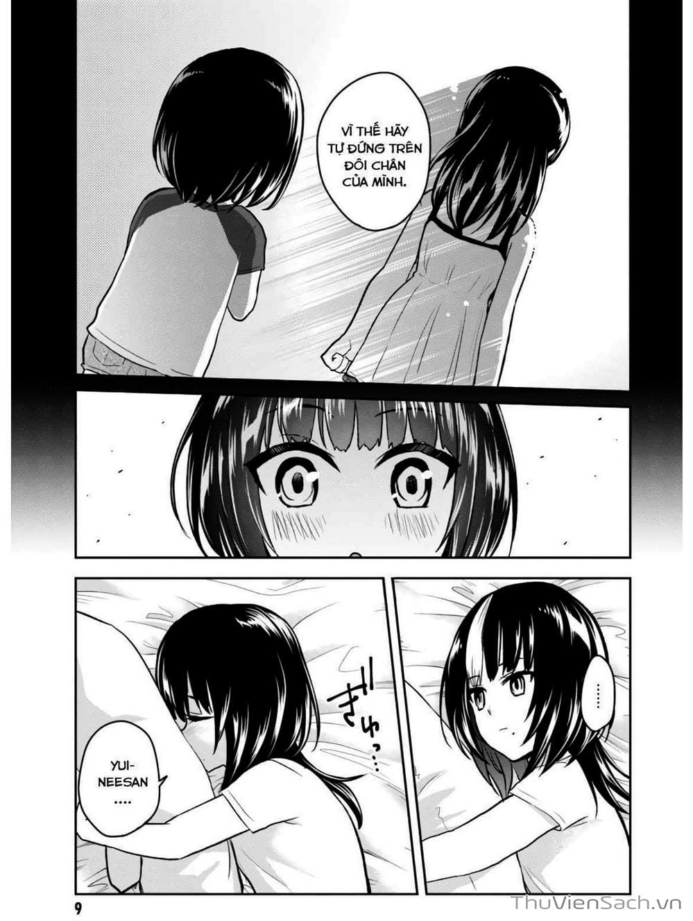 Truyện Tranh Lần Đầu Với Gal - Hajimete No Gal trang 7