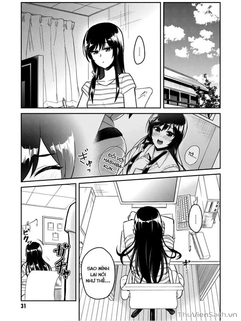 Truyện Tranh Lần Đầu Với Gal - Hajimete No Gal trang 7