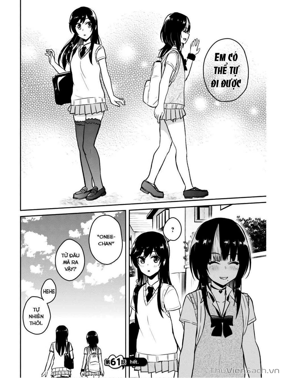 Truyện Tranh Lần Đầu Với Gal - Hajimete No Gal trang 7