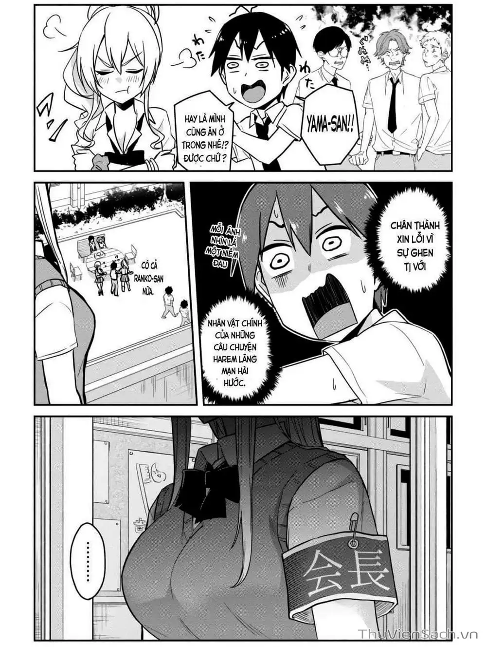 Truyện Tranh Lần Đầu Với Gal - Hajimete No Gal trang 7