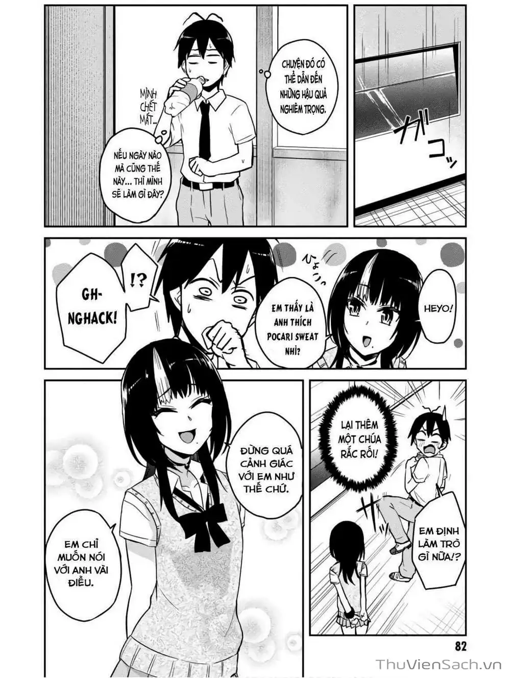 Truyện Tranh Lần Đầu Với Gal - Hajimete No Gal trang 7