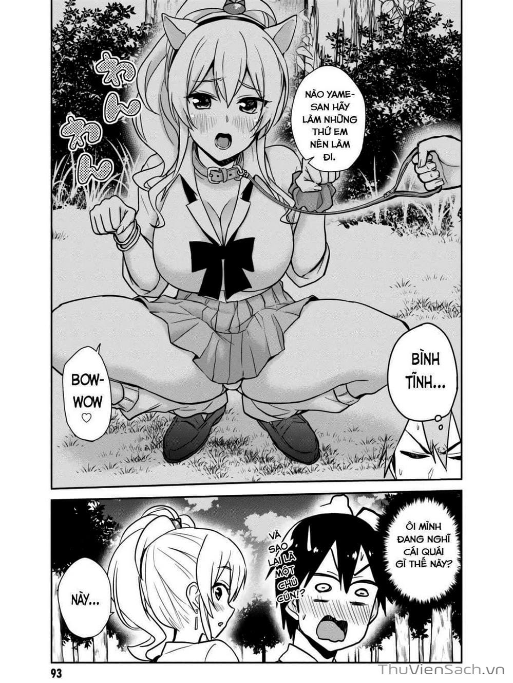 Truyện Tranh Lần Đầu Với Gal - Hajimete No Gal trang 7