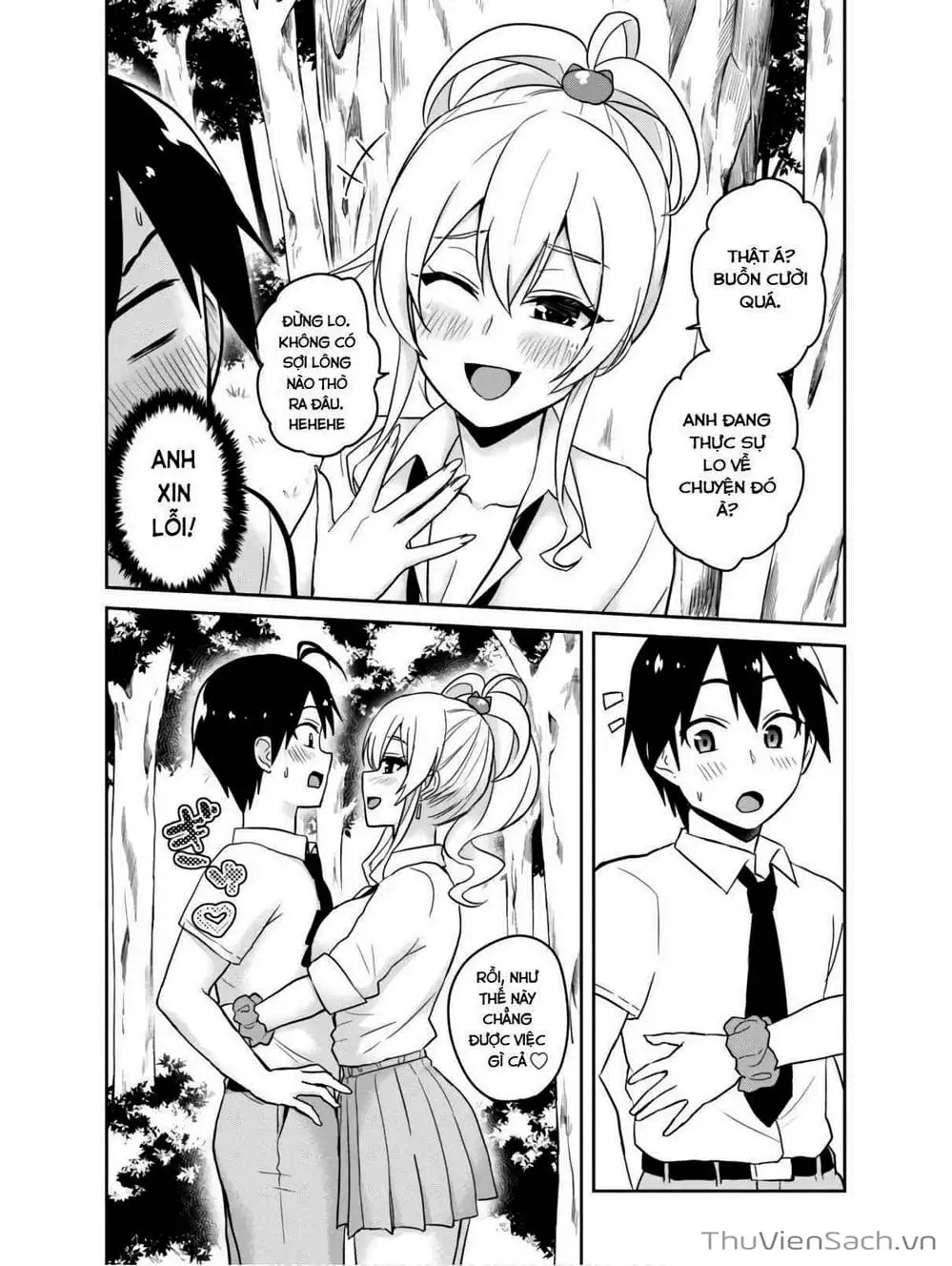 Truyện Tranh Lần Đầu Với Gal - Hajimete No Gal trang 7