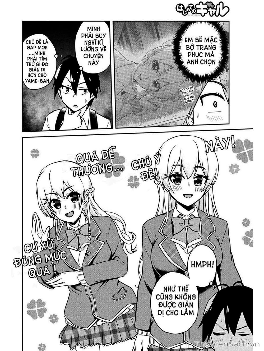 Truyện Tranh Lần Đầu Với Gal - Hajimete No Gal trang 7