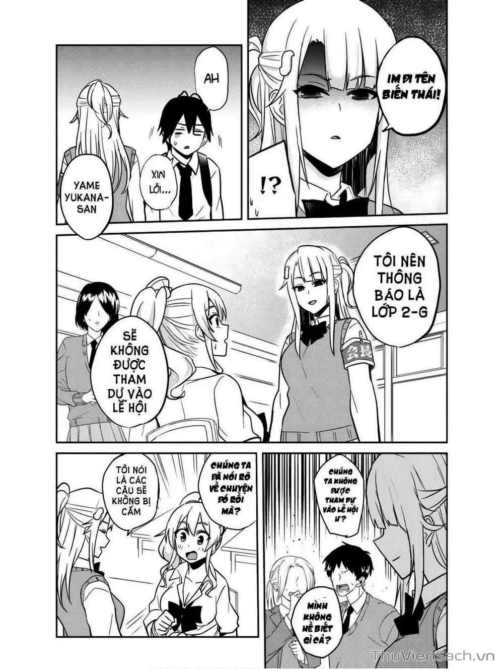 Truyện Tranh Lần Đầu Với Gal - Hajimete No Gal trang 7