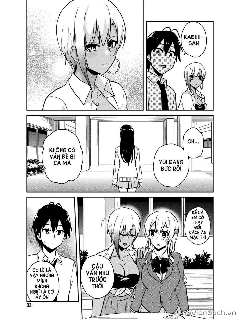 Truyện Tranh Lần Đầu Với Gal - Hajimete No Gal trang 7