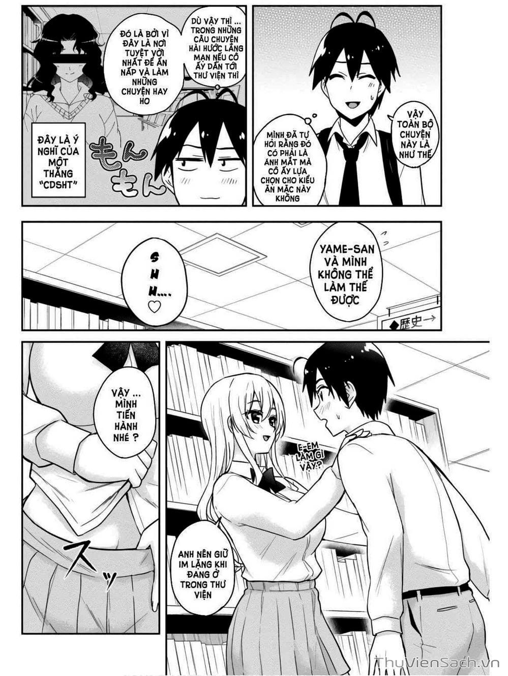 Truyện Tranh Lần Đầu Với Gal - Hajimete No Gal trang 7