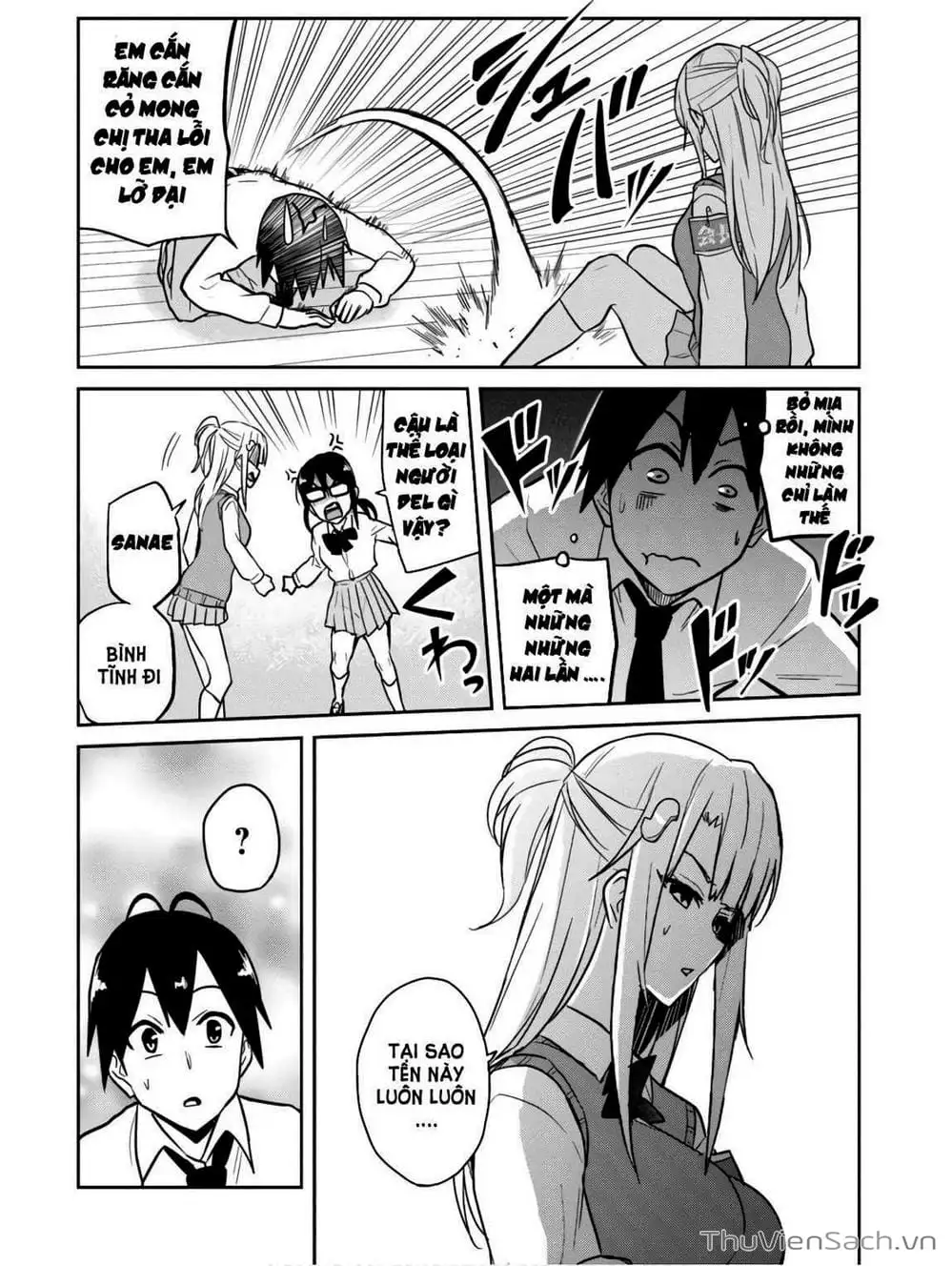 Truyện Tranh Lần Đầu Với Gal - Hajimete No Gal trang 7