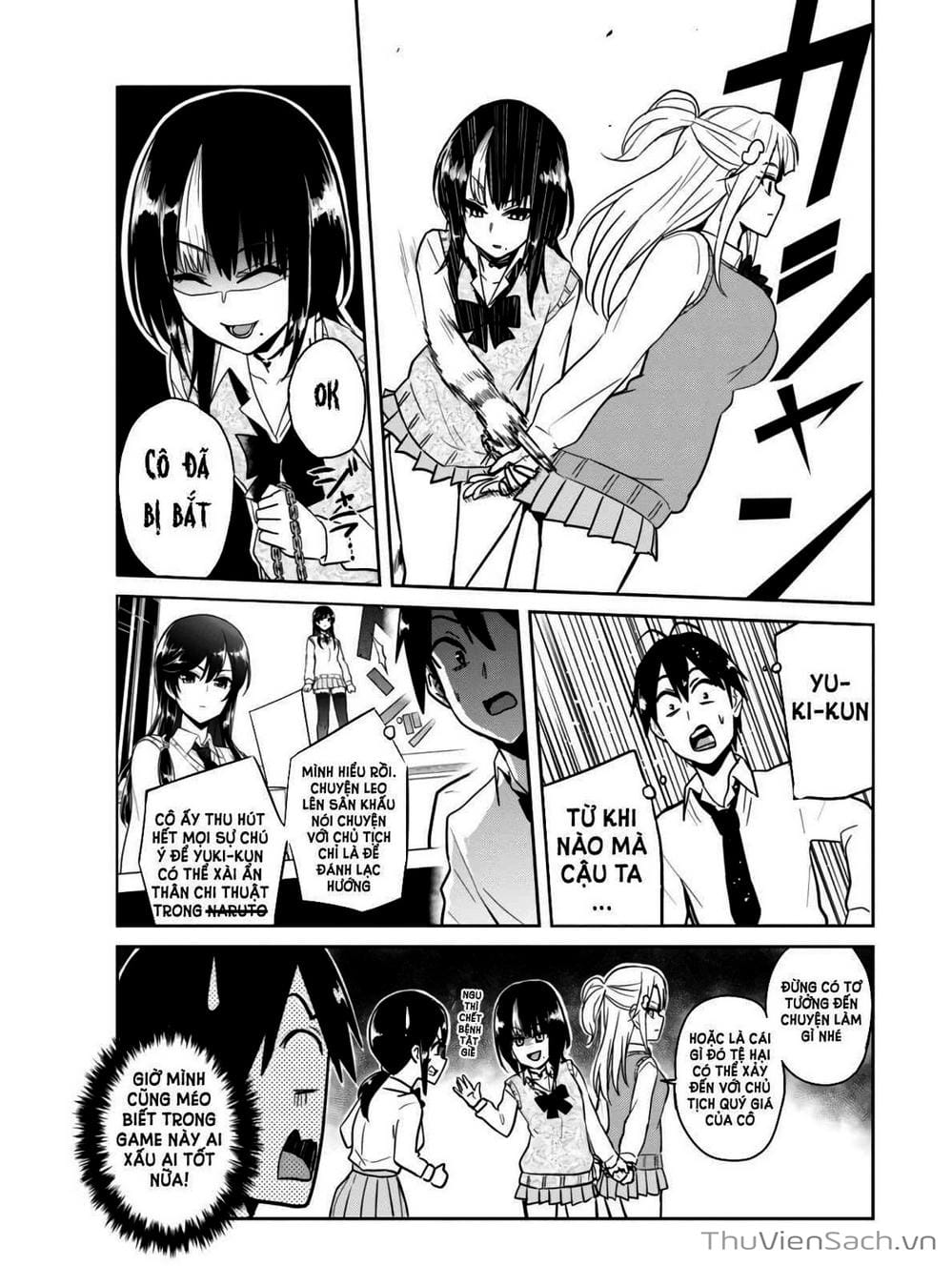 Truyện Tranh Lần Đầu Với Gal - Hajimete No Gal trang 7