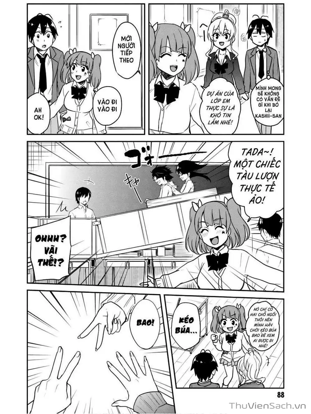 Truyện Tranh Lần Đầu Với Gal - Hajimete No Gal trang 7