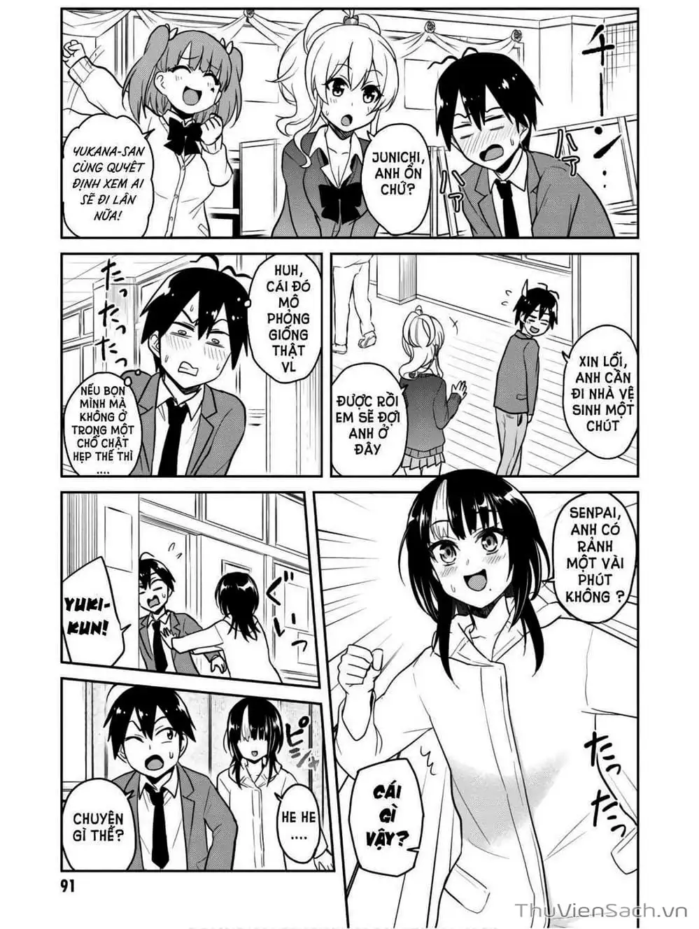 Truyện Tranh Lần Đầu Với Gal - Hajimete No Gal trang 7