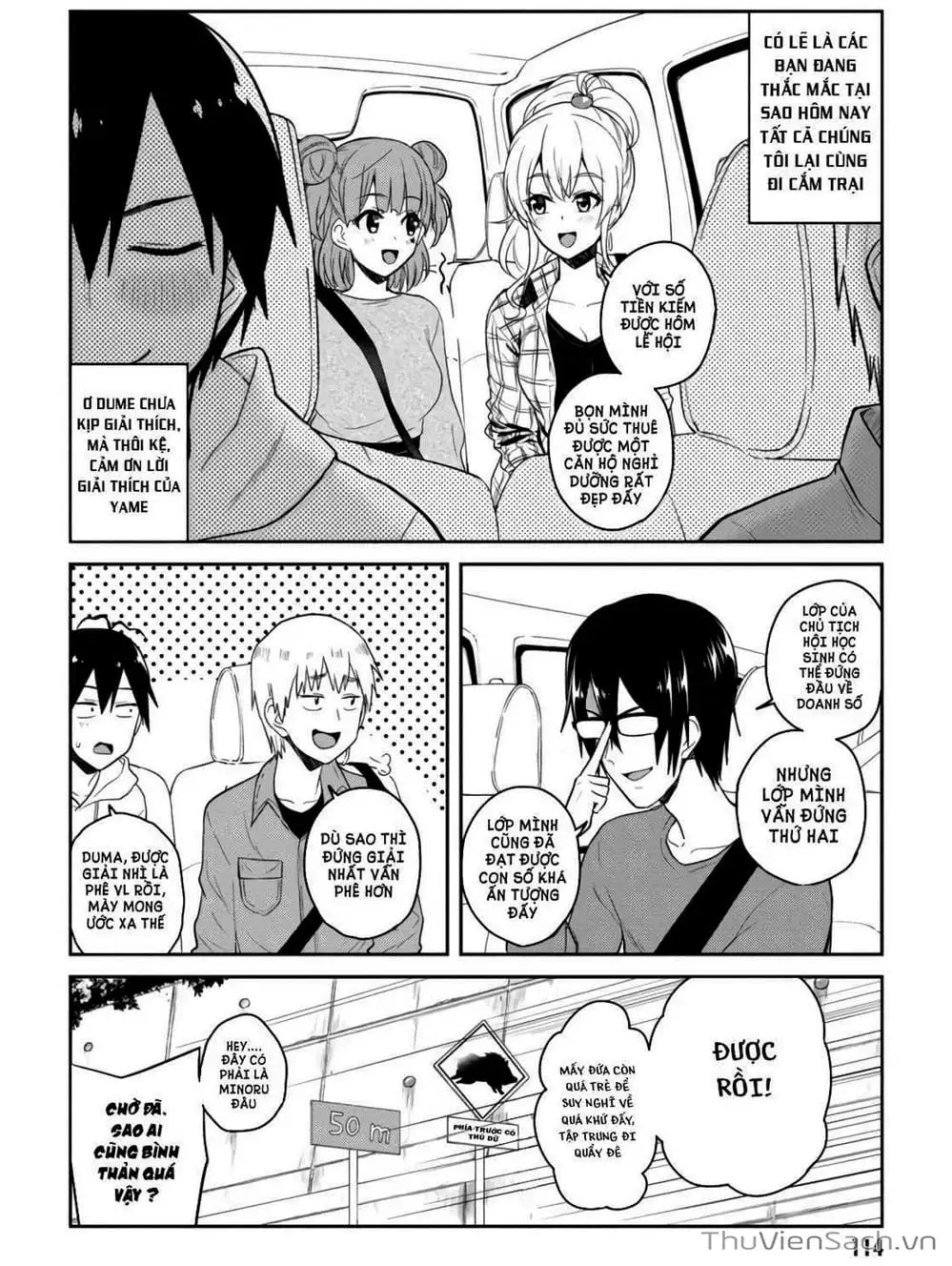 Truyện Tranh Lần Đầu Với Gal - Hajimete No Gal trang 7