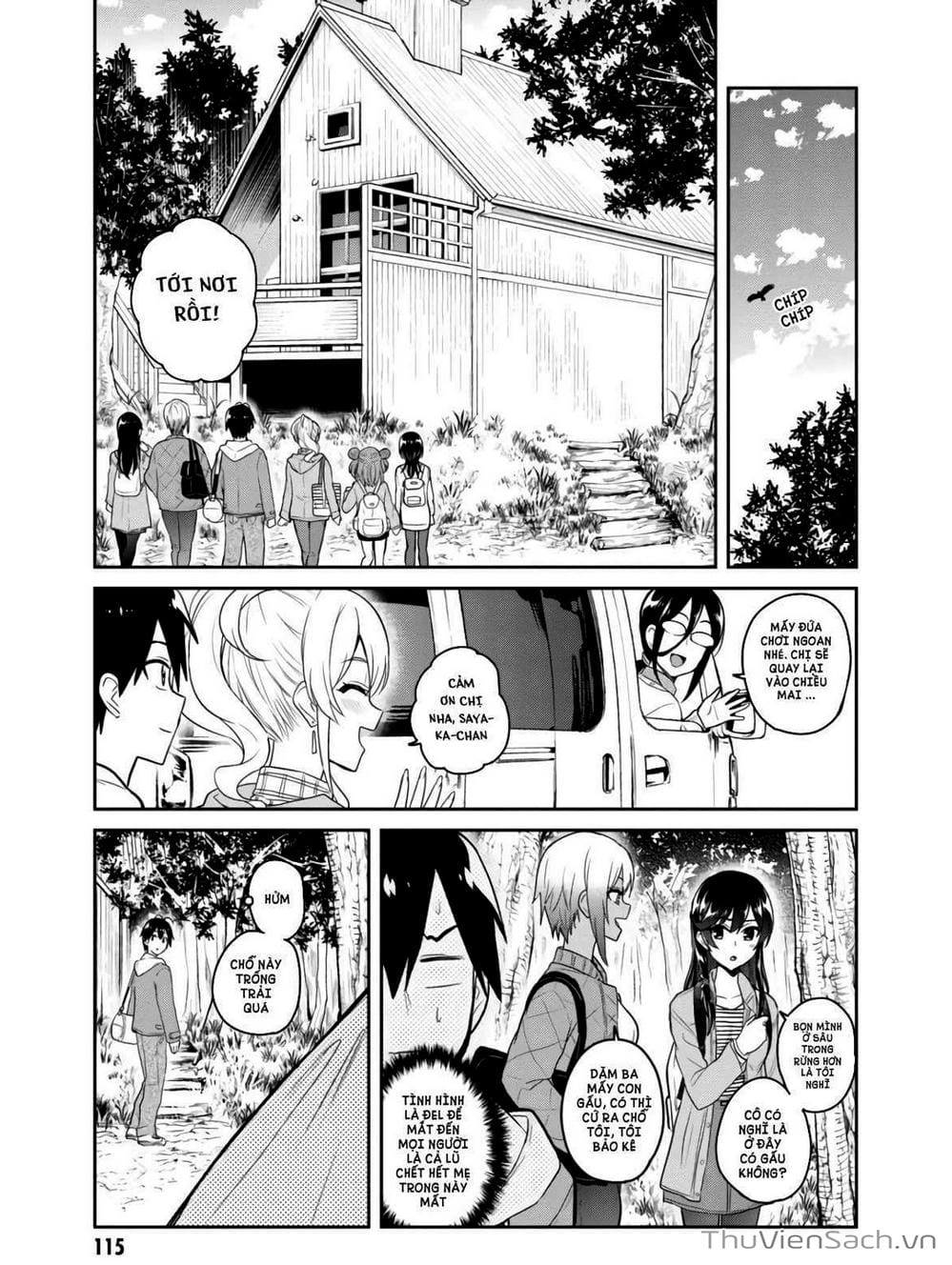 Truyện Tranh Lần Đầu Với Gal - Hajimete No Gal trang 7