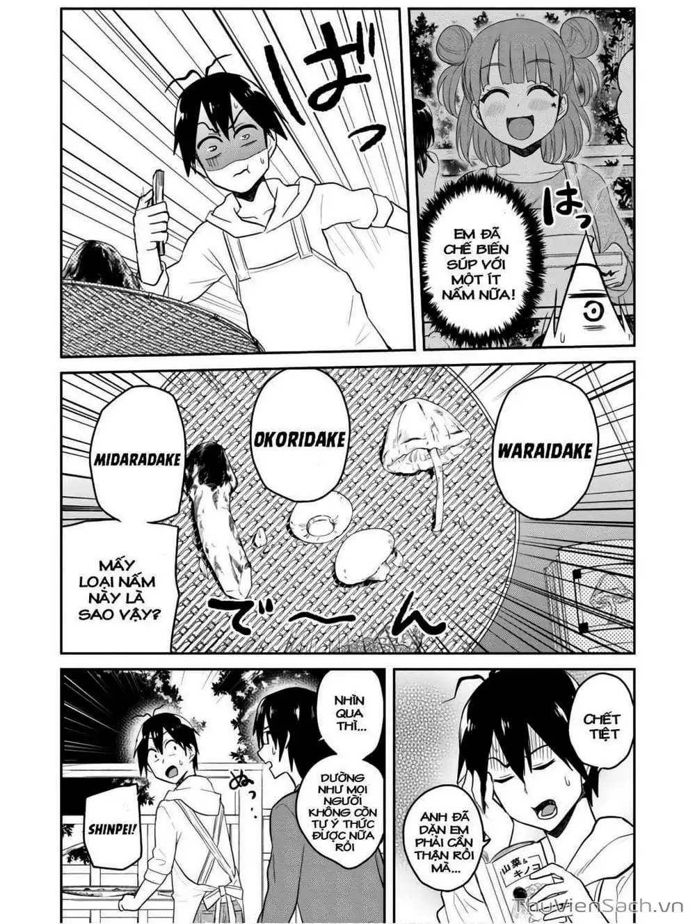 Truyện Tranh Lần Đầu Với Gal - Hajimete No Gal trang 7