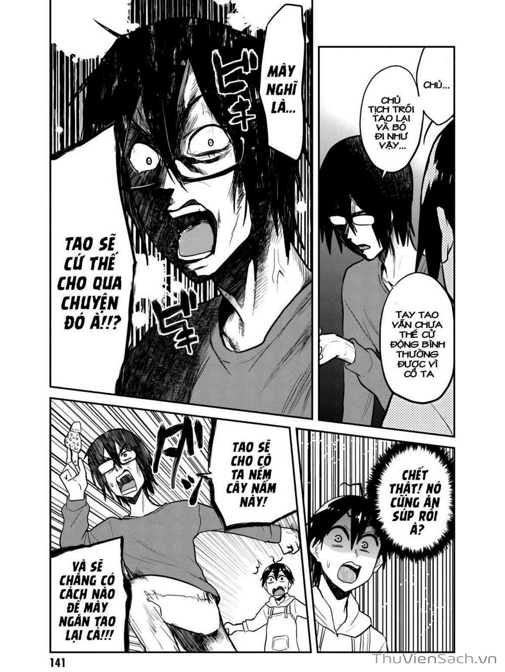 Truyện Tranh Lần Đầu Với Gal - Hajimete No Gal trang 7