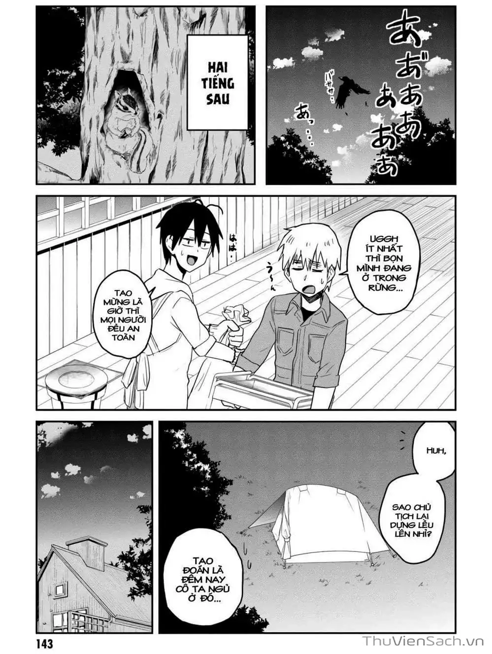 Truyện Tranh Lần Đầu Với Gal - Hajimete No Gal trang 7