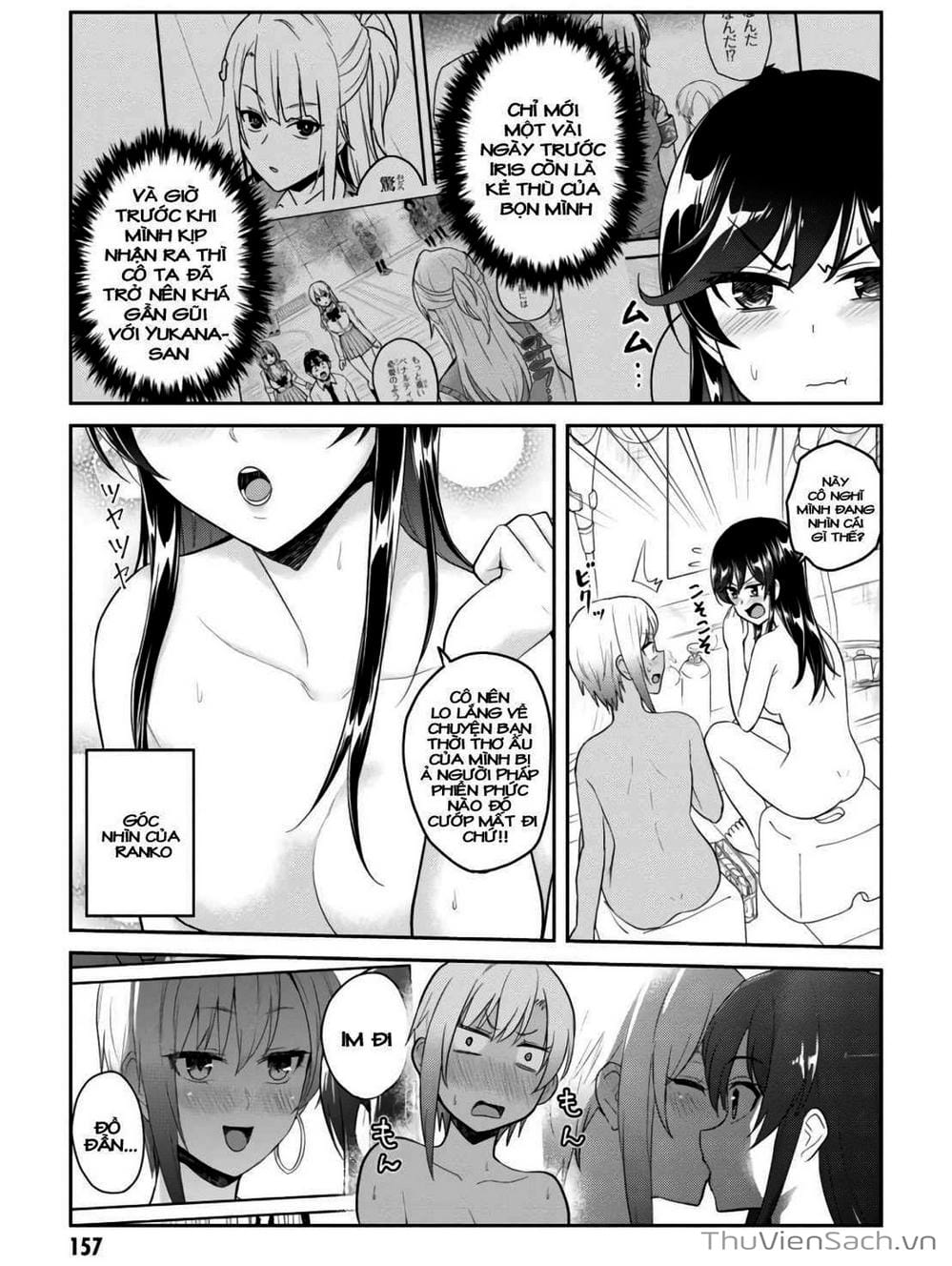 Truyện Tranh Lần Đầu Với Gal - Hajimete No Gal trang 7