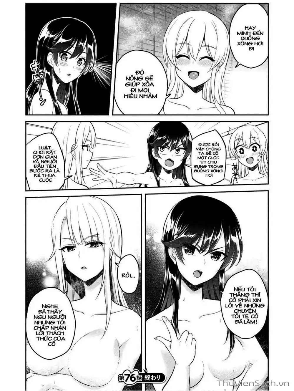 Truyện Tranh Lần Đầu Với Gal - Hajimete No Gal trang 7