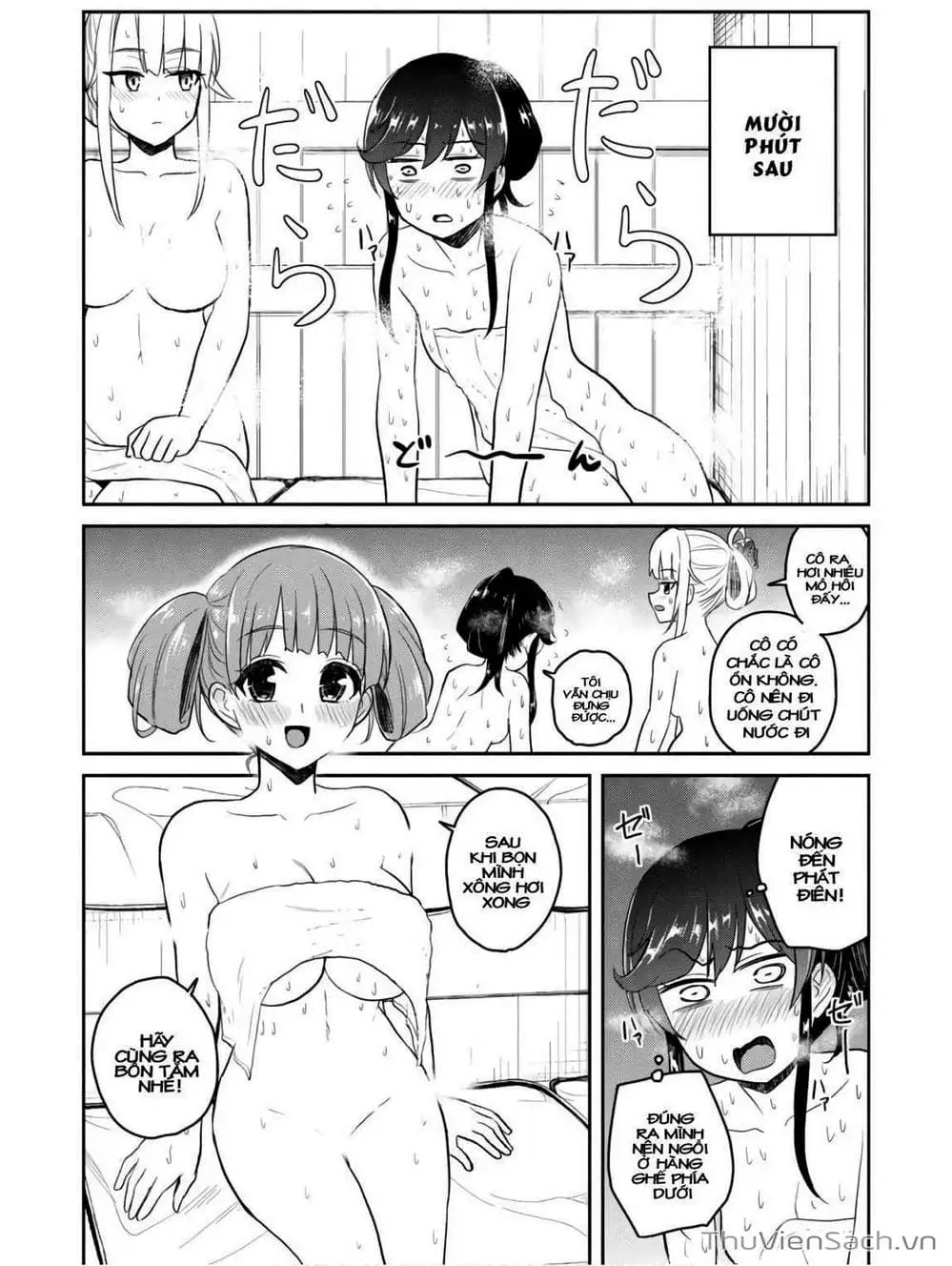 Truyện Tranh Lần Đầu Với Gal - Hajimete No Gal trang 7