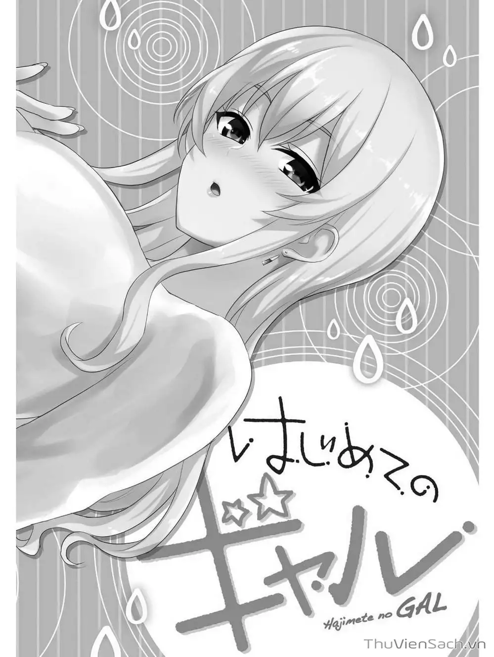 Truyện Tranh Lần Đầu Với Gal - Hajimete No Gal trang 7