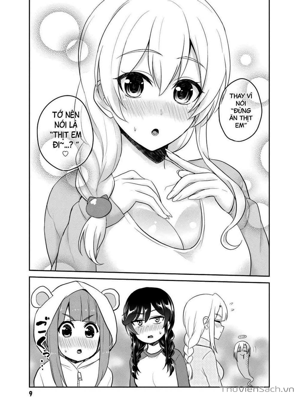 Truyện Tranh Lần Đầu Với Gal - Hajimete No Gal trang 7