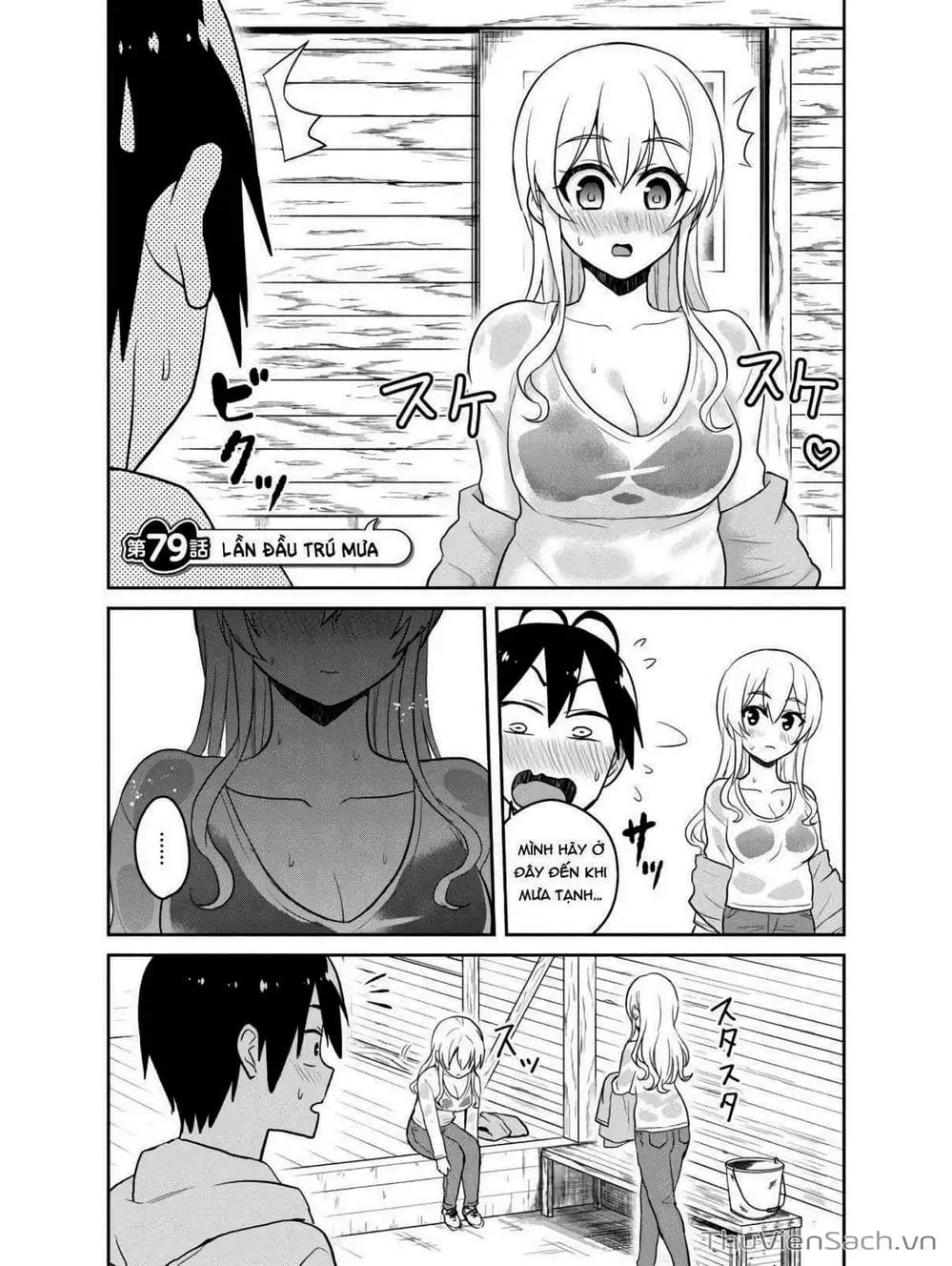 Truyện Tranh Lần Đầu Với Gal - Hajimete No Gal trang 7