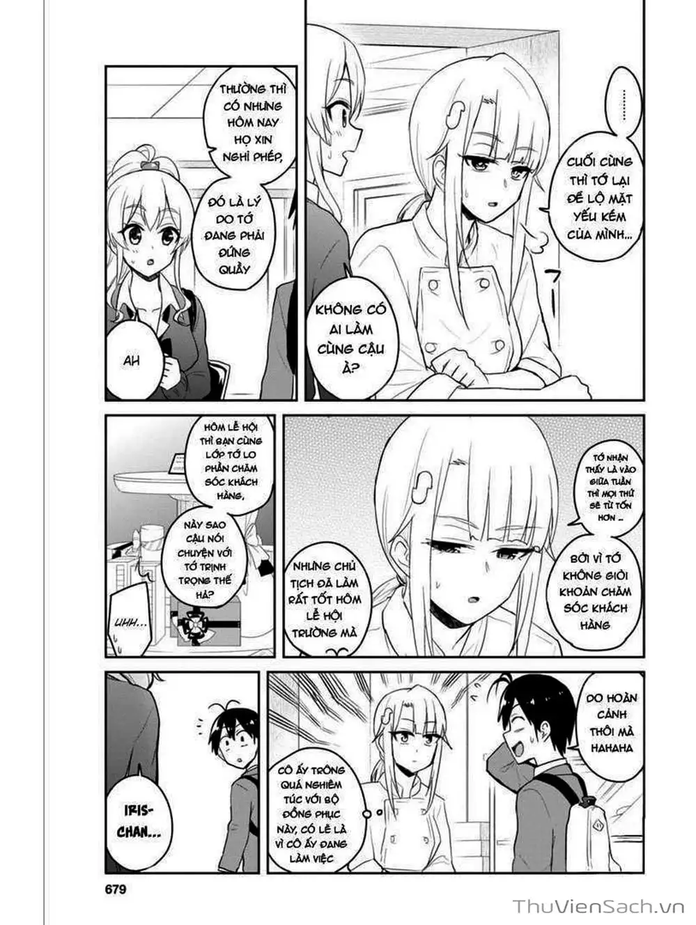 Truyện Tranh Lần Đầu Với Gal - Hajimete No Gal trang 7