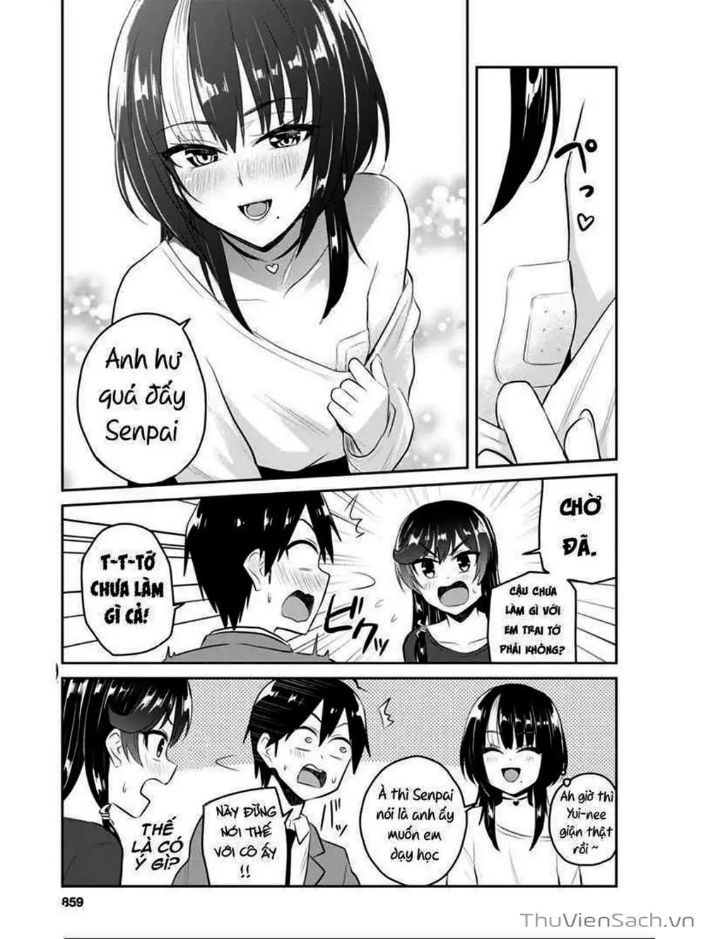 Truyện Tranh Lần Đầu Với Gal - Hajimete No Gal trang 7