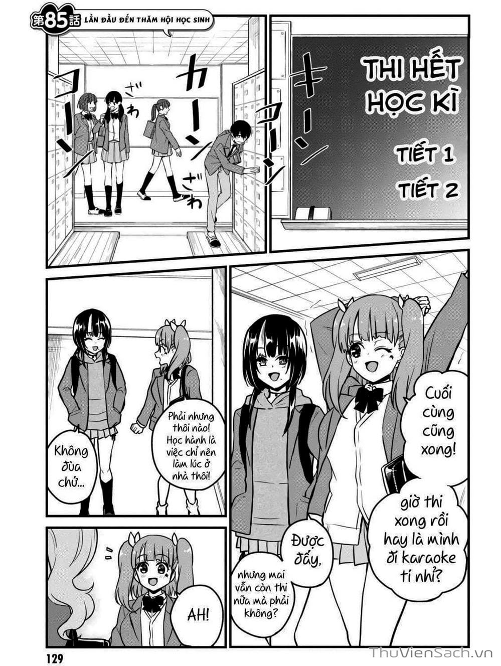 Truyện Tranh Lần Đầu Với Gal - Hajimete No Gal trang 7