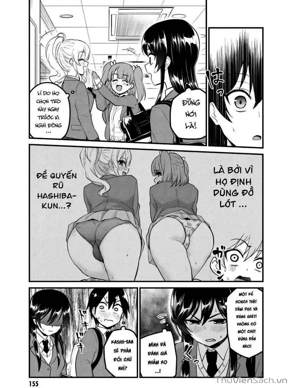 Truyện Tranh Lần Đầu Với Gal - Hajimete No Gal trang 7