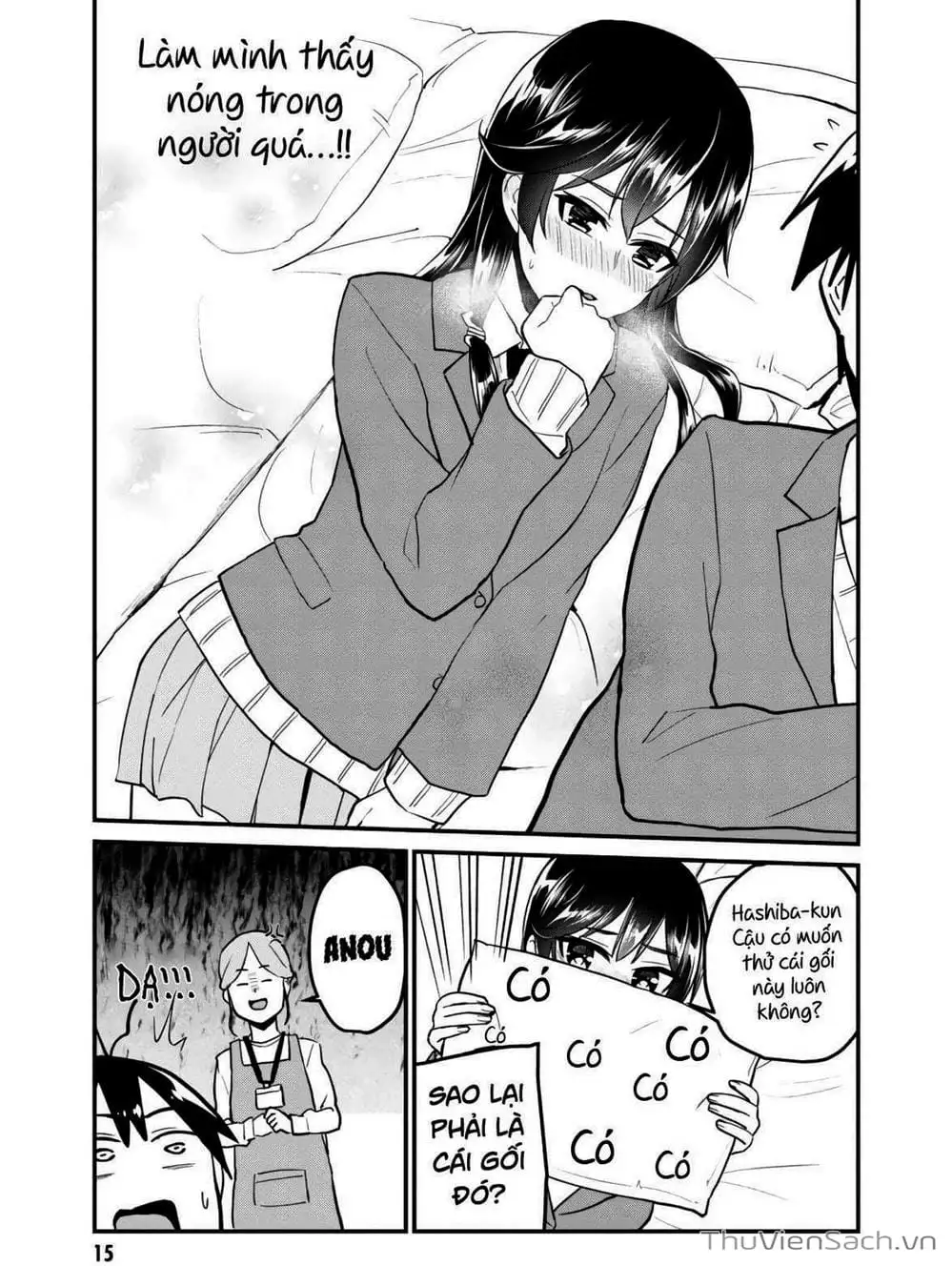 Truyện Tranh Lần Đầu Với Gal - Hajimete No Gal trang 7