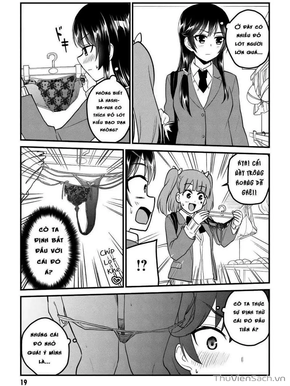 Truyện Tranh Lần Đầu Với Gal - Hajimete No Gal trang 7