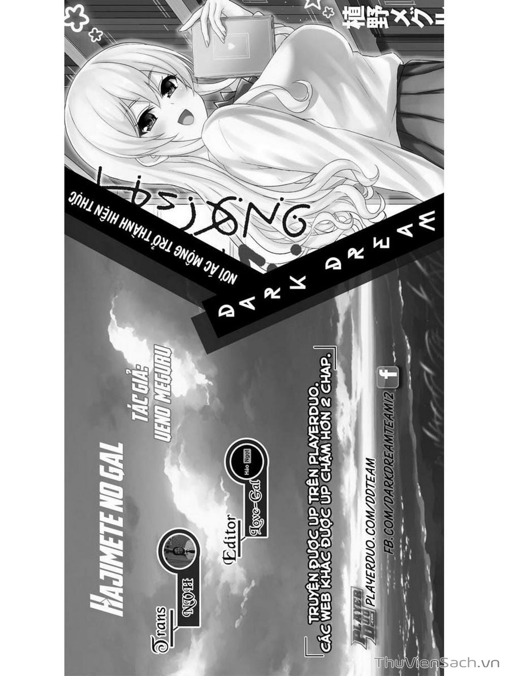 Truyện Tranh Lần Đầu Với Gal - Hajimete No Gal trang 7