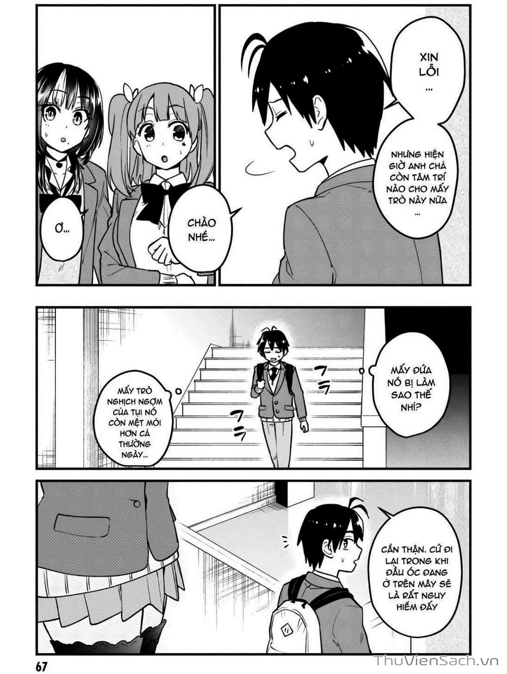 Truyện Tranh Lần Đầu Với Gal - Hajimete No Gal trang 7