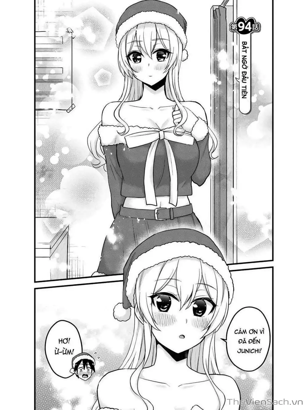 Truyện Tranh Lần Đầu Với Gal - Hajimete No Gal trang 7