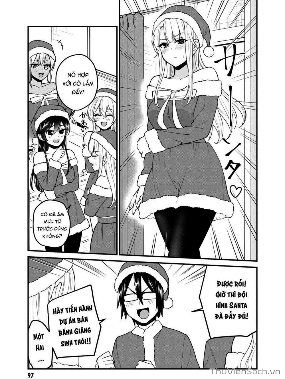 Truyện Tranh Lần Đầu Với Gal - Hajimete No Gal trang 7