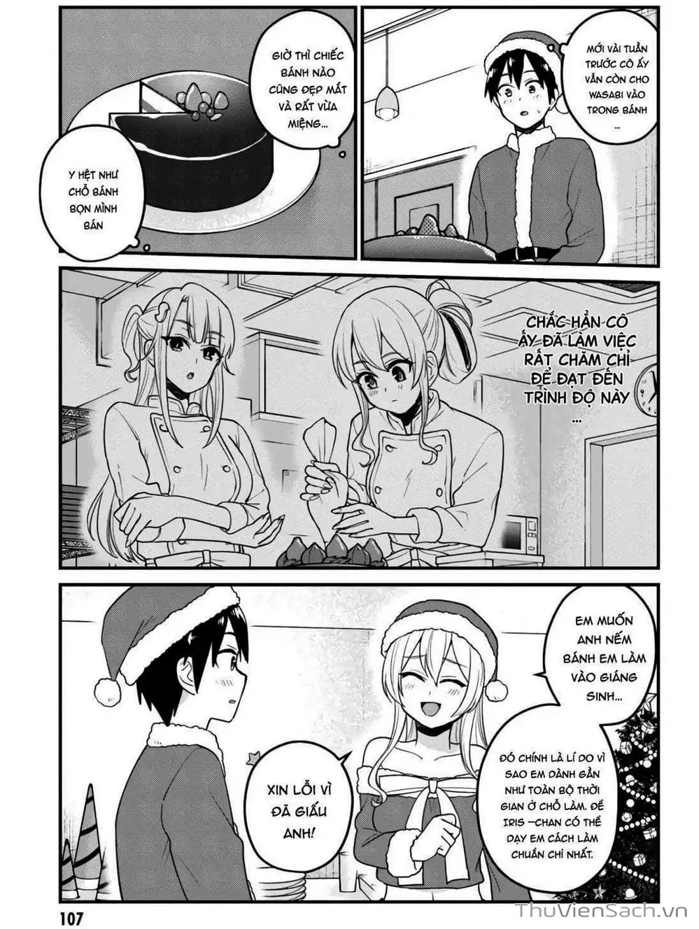 Truyện Tranh Lần Đầu Với Gal - Hajimete No Gal trang 7